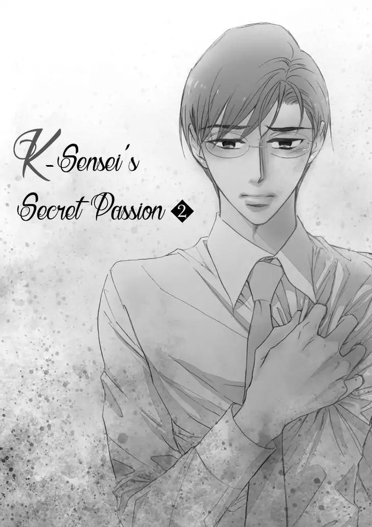 K-sensei no Yaban na Renai Chapter 4.4 page 3 - Vol.4 Chapter 4