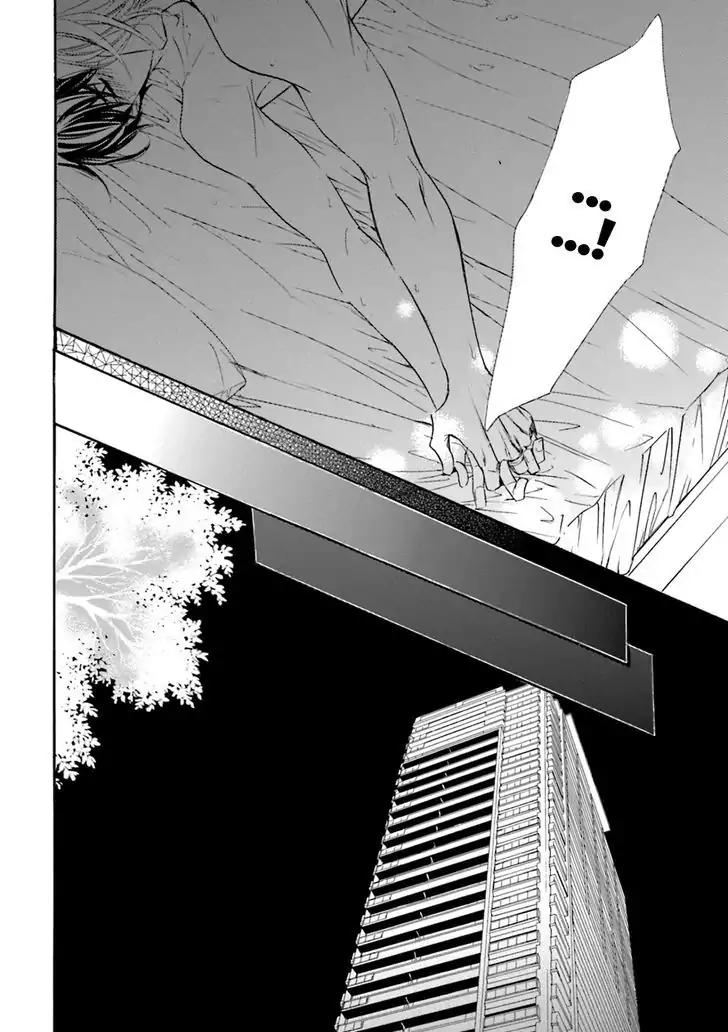 K-sensei no Yaban na Renai Chapter 4.4 page 30 - Vol.4 Chapter 4