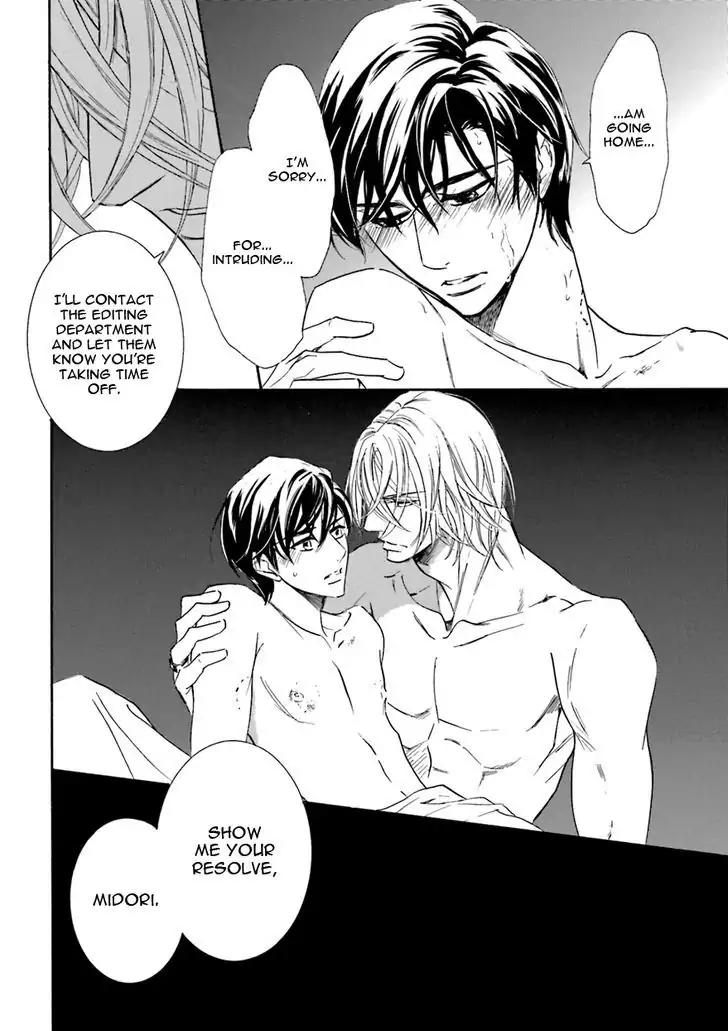K-sensei no Yaban na Renai Chapter 4.4 page 32 - Vol.4 Chapter 4