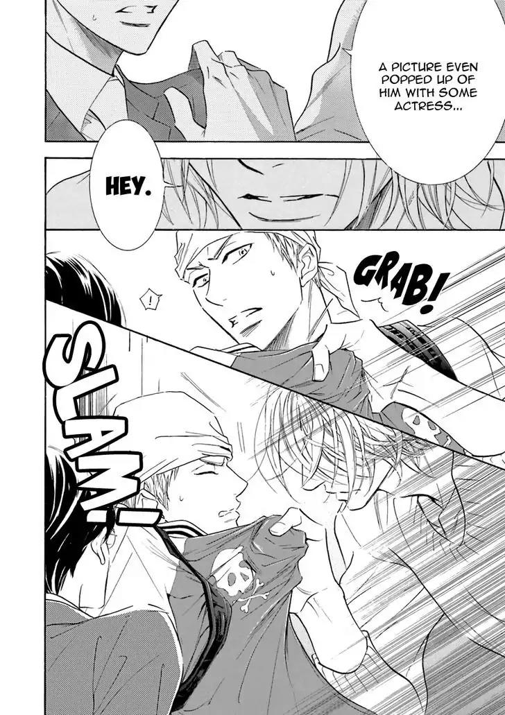 K-sensei no Yaban na Renai Chapter 4.4 page 6 - Vol.4 Chapter 4