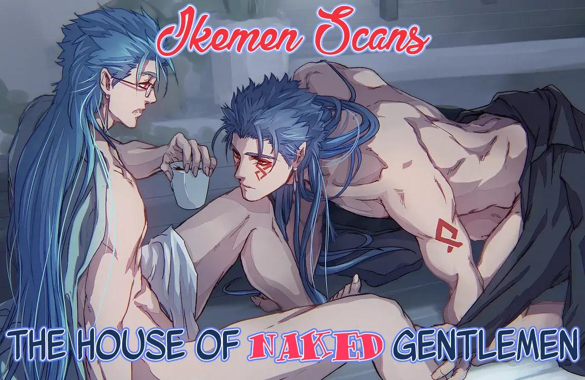 K-sensei no Yaban na Renai Chapter 4.5-1 page 1 - Vol.4 Chapter 5.1