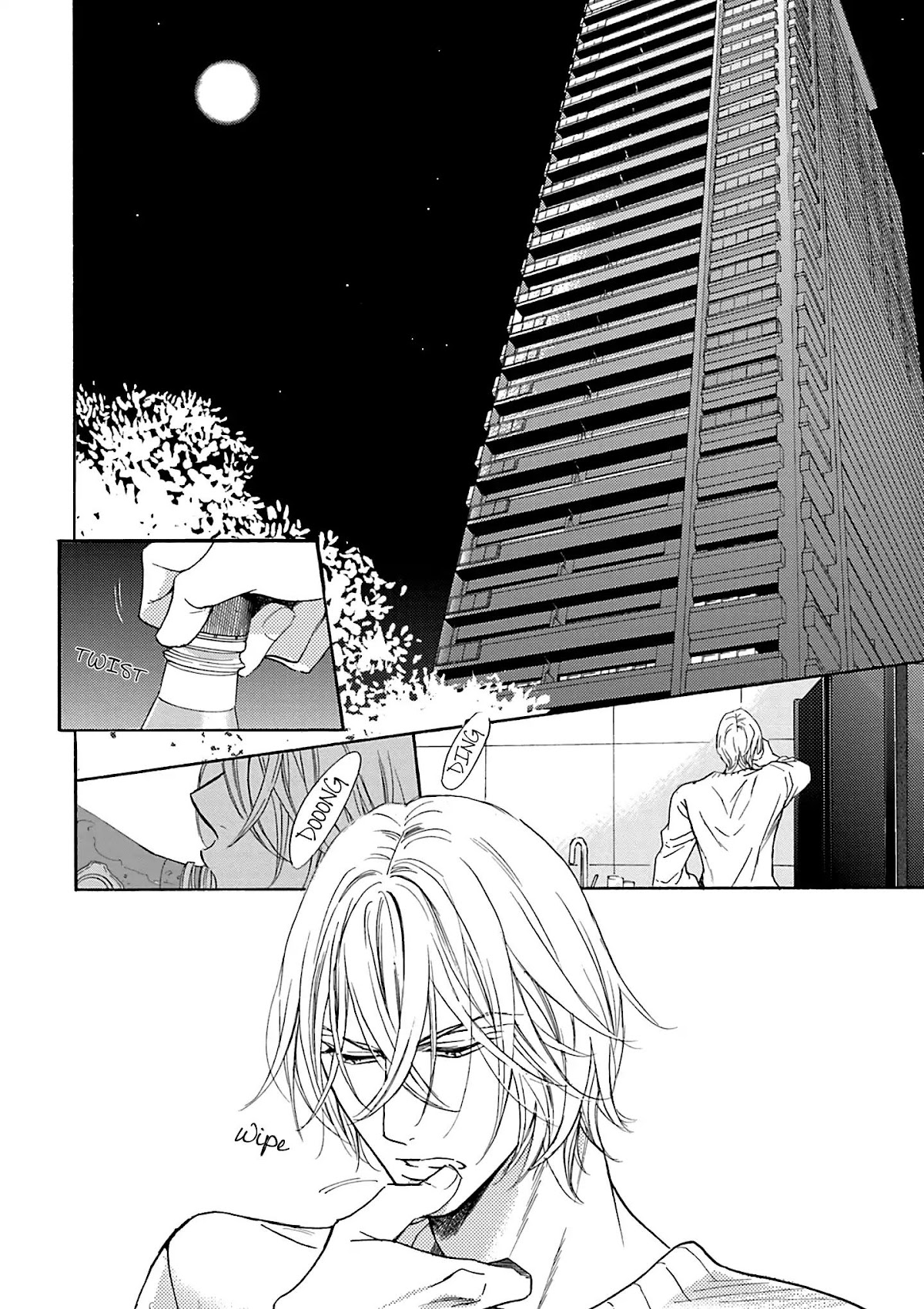 K-sensei no Yaban na Renai Chapter 4.5-1 page 10 - Vol.4 Chapter 5.1