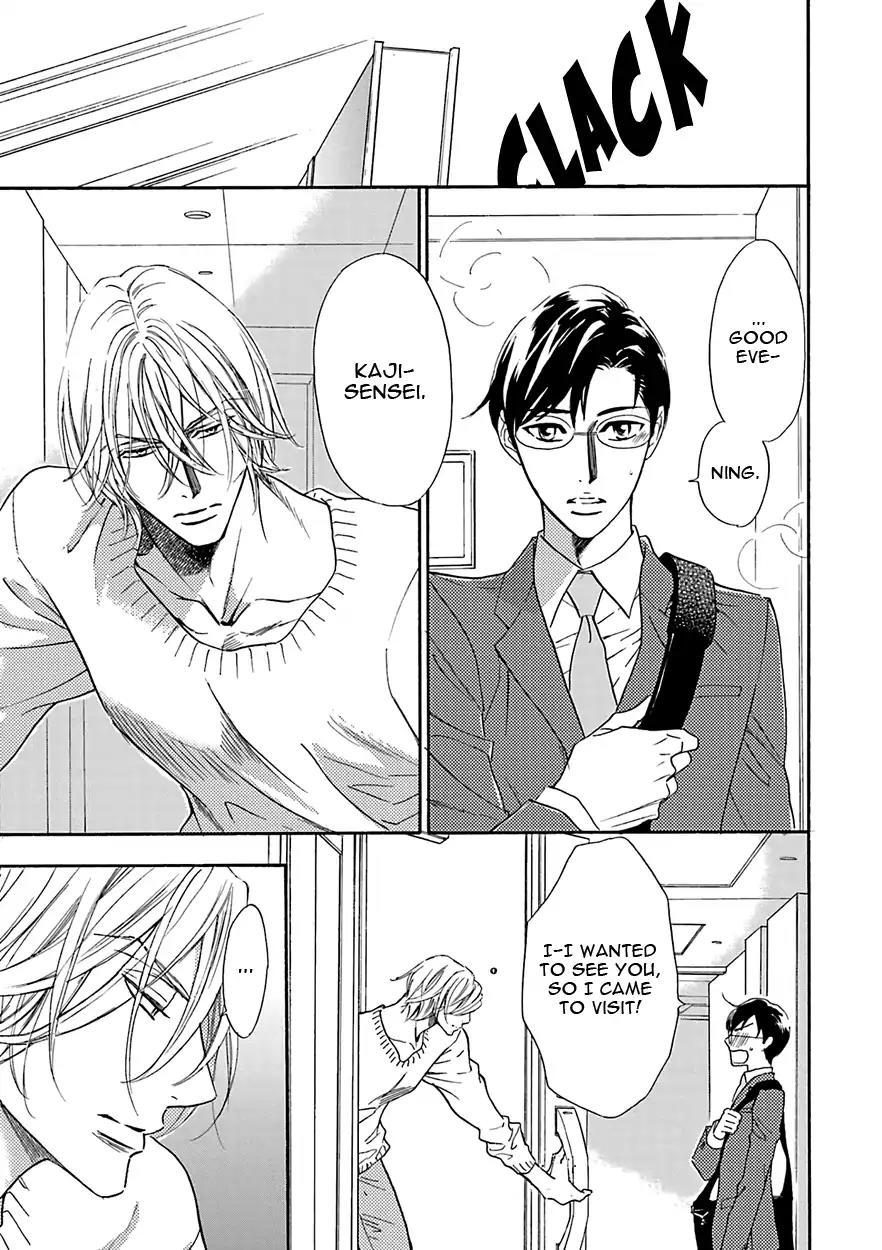 K-sensei no Yaban na Renai Chapter 4.5-1 page 11 - Vol.4 Chapter 5.1