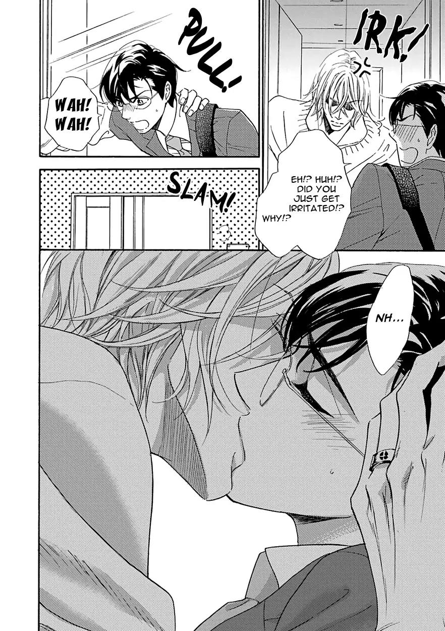 K-sensei no Yaban na Renai Chapter 4.5-1 page 12 - Vol.4 Chapter 5.1