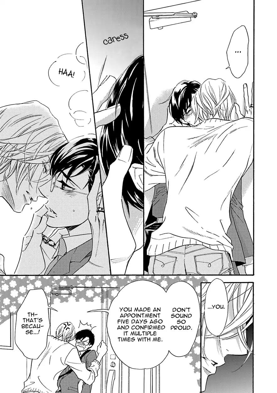 K-sensei no Yaban na Renai Chapter 4.5-1 page 13 - Vol.4 Chapter 5.1