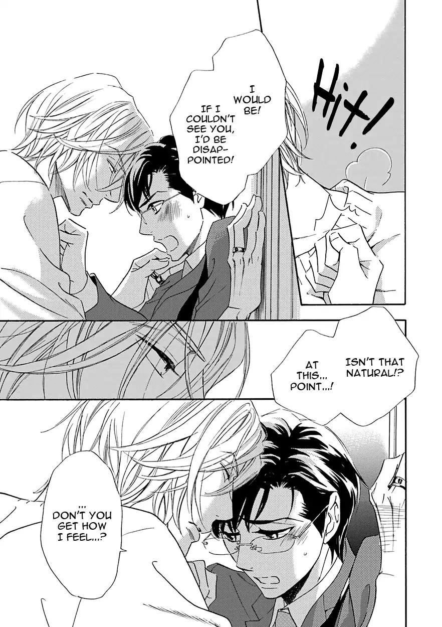 K-sensei no Yaban na Renai Chapter 4.5-1 page 15 - Vol.4 Chapter 5.1