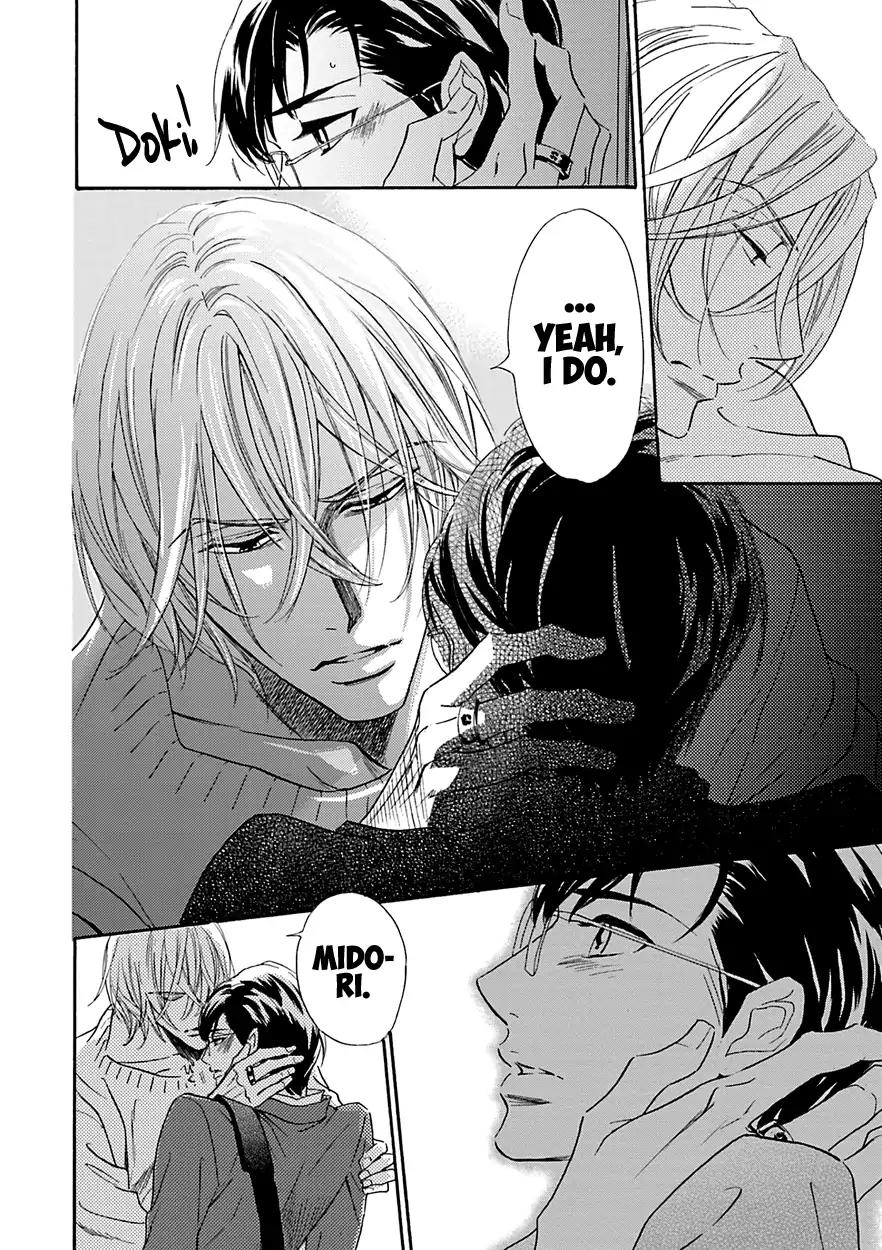 K-sensei no Yaban na Renai Chapter 4.5-1 page 16 - Vol.4 Chapter 5.1