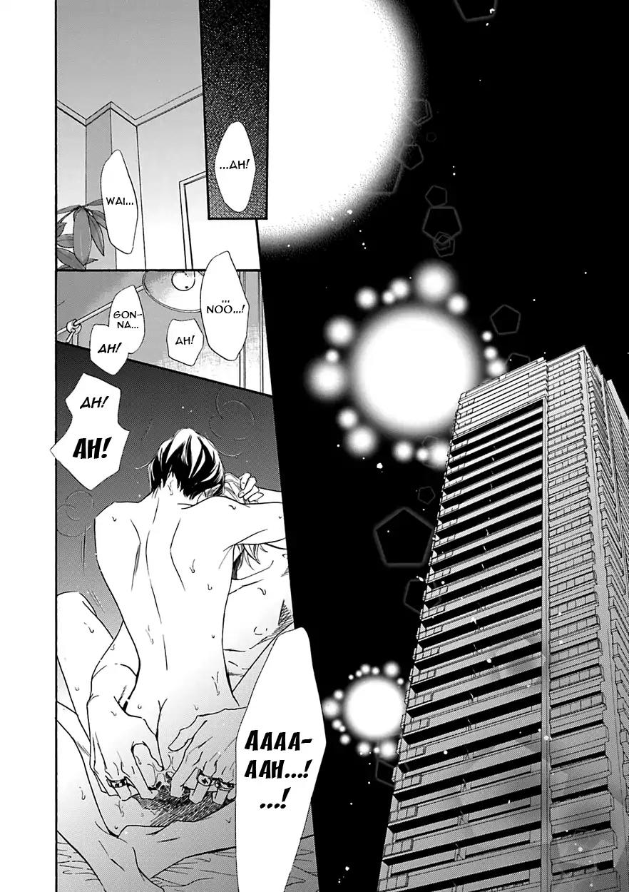 K-sensei no Yaban na Renai Chapter 4.5-1 page 18 - Vol.4 Chapter 5.1