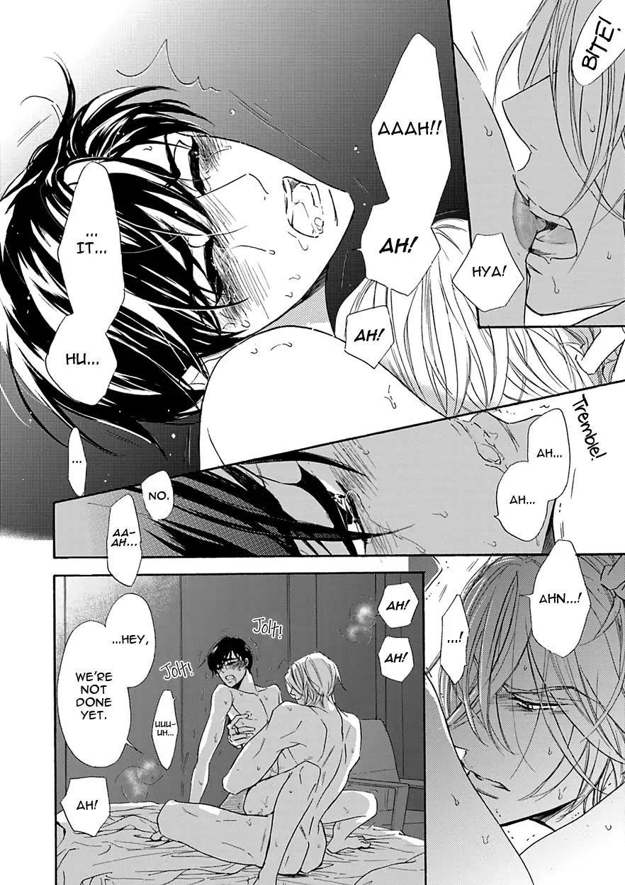 K-sensei no Yaban na Renai Chapter 4.5-1 page 20 - Vol.4 Chapter 5.1