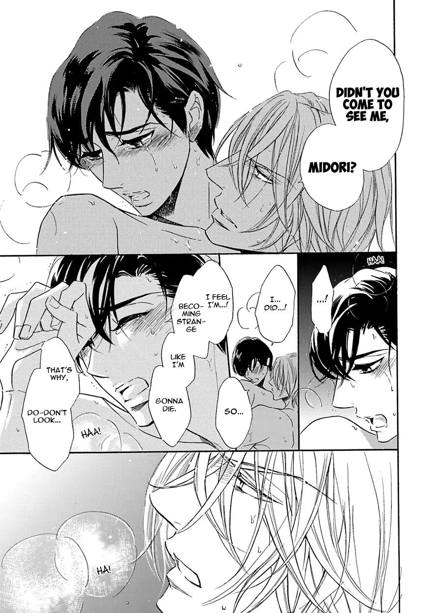 K-sensei no Yaban na Renai Chapter 4.5-1 page 21 - Vol.4 Chapter 5.1