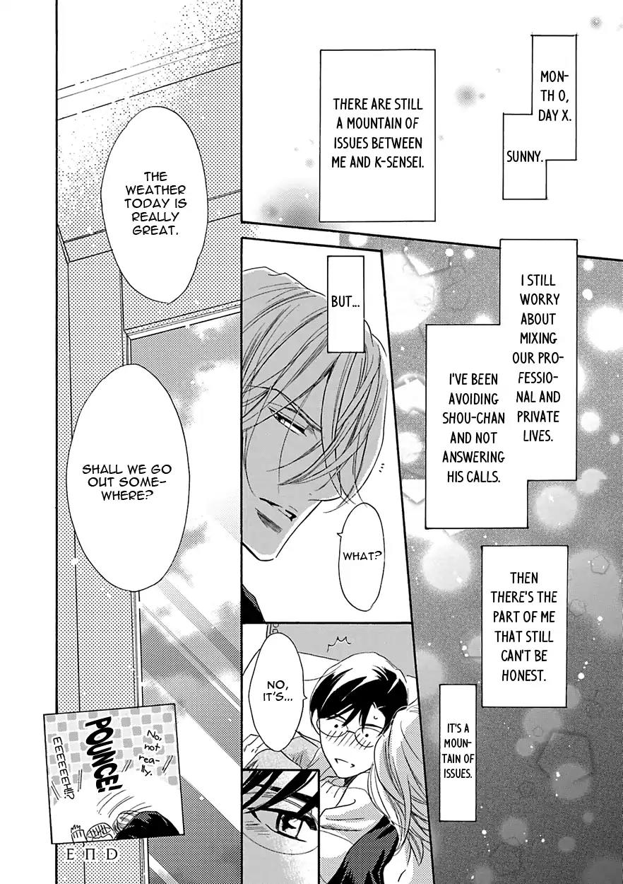 K-sensei no Yaban na Renai Chapter 4.5-1 page 26 - Vol.4 Chapter 5.1