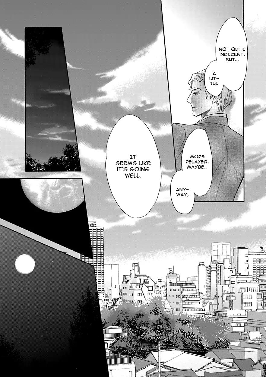 K-sensei no Yaban na Renai Chapter 4.5-1 page 9 - Vol.4 Chapter 5.1