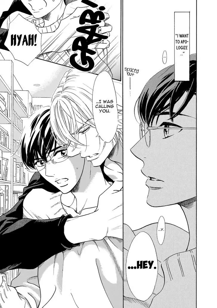 K-sensei no Yaban na Renai Chapter 4.5-2 page 3 - Vol.4 Chapter 5.2