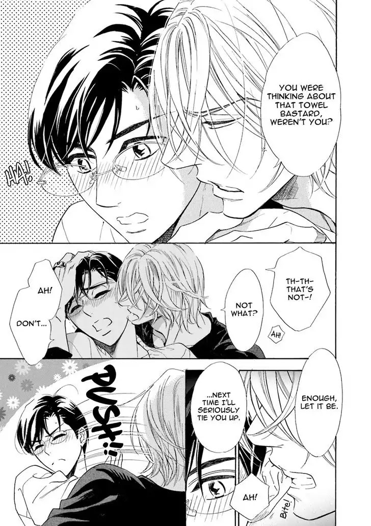 K-sensei no Yaban na Renai Chapter 4.5-2 page 5 - Vol.4 Chapter 5.2
