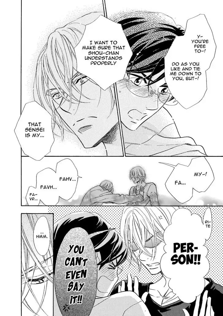 K-sensei no Yaban na Renai Chapter 4.5-2 page 6 - Vol.4 Chapter 5.2