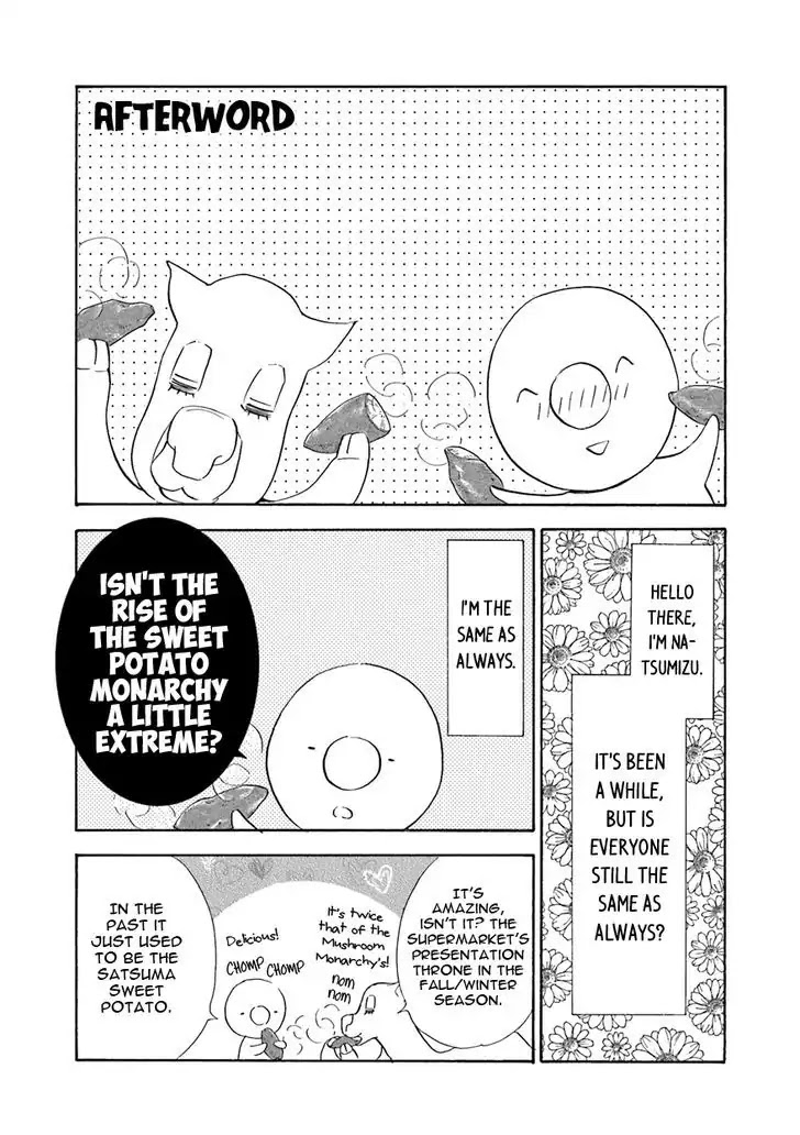 K-sensei no Yaban na Renai Chapter 4.5-2 page 8 - Vol.4 Chapter 5.2