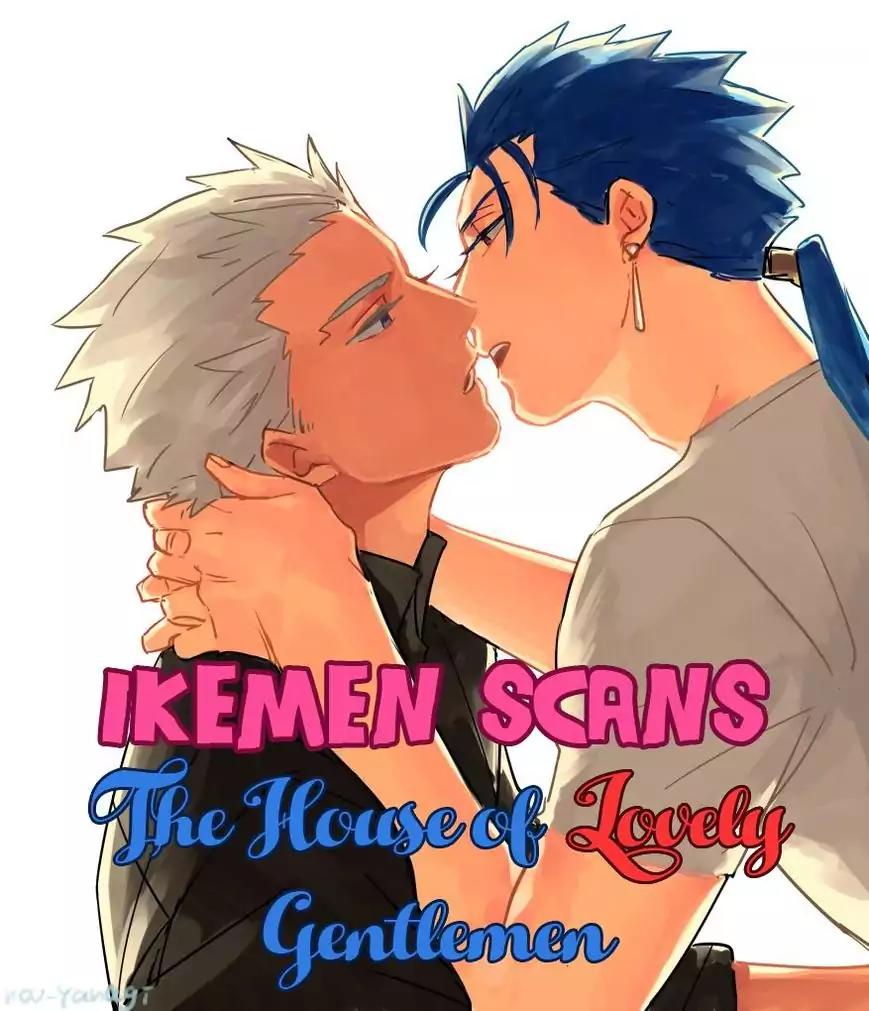 K-sensei no Yaban na Renai Chapter 4.5 page 1 - Vol.4 Chapter 5