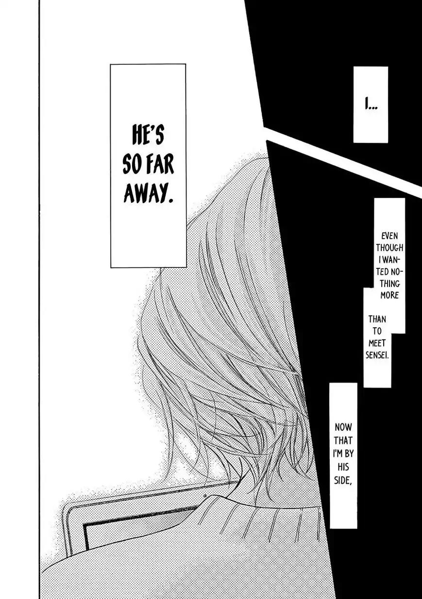 K-sensei no Yaban na Renai Chapter 4.5 page 18 - Vol.4 Chapter 5