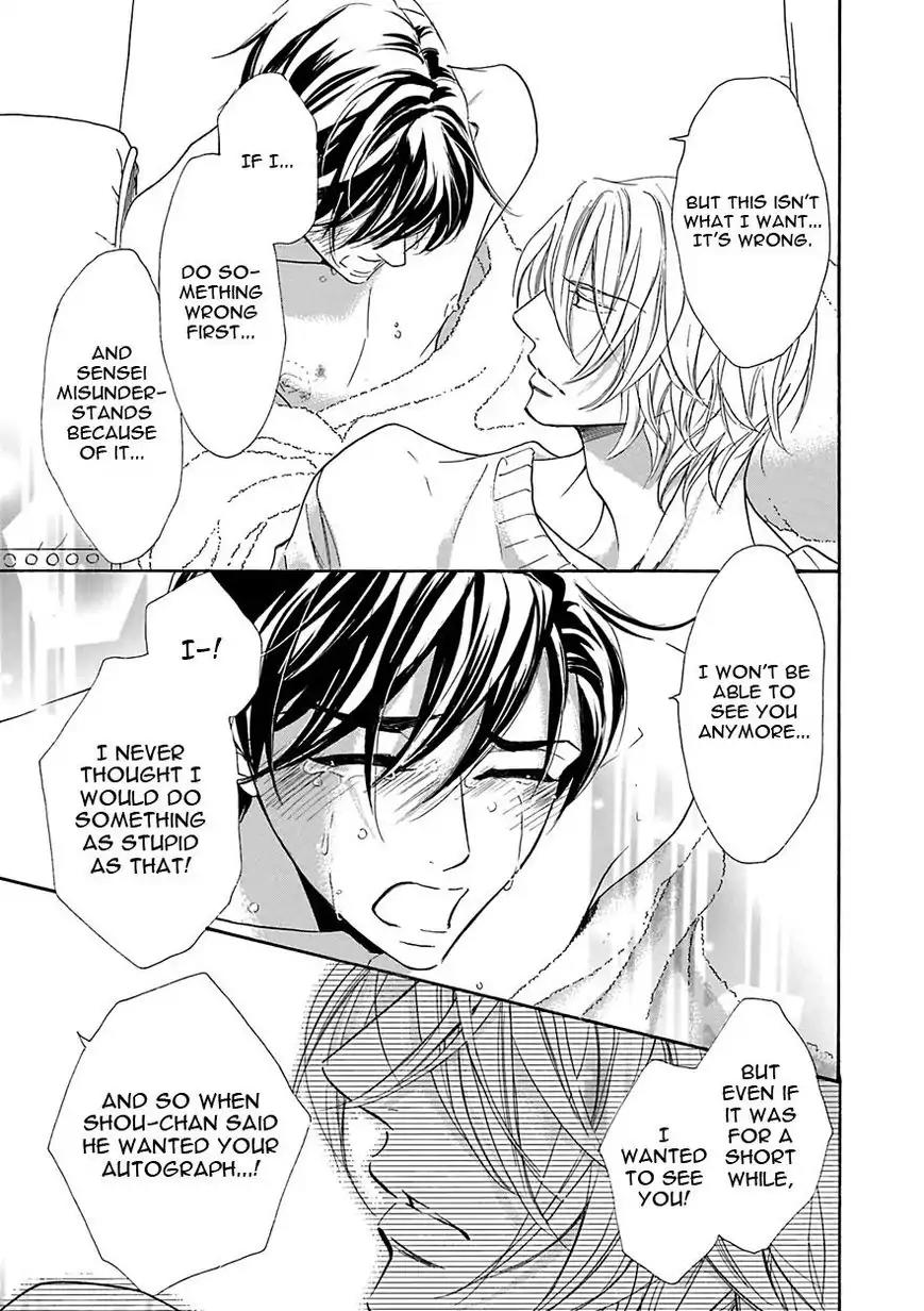 K-sensei no Yaban na Renai Chapter 4.5 page 21 - Vol.4 Chapter 5
