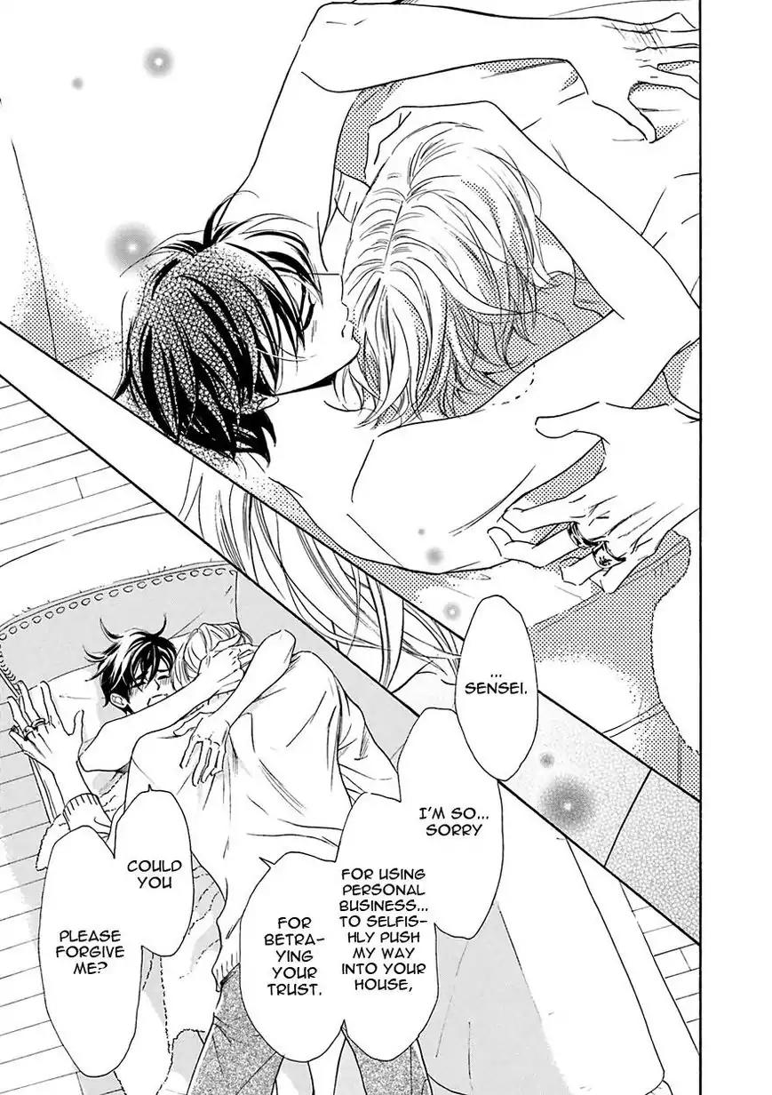 K-sensei no Yaban na Renai Chapter 4.5 page 25 - Vol.4 Chapter 5