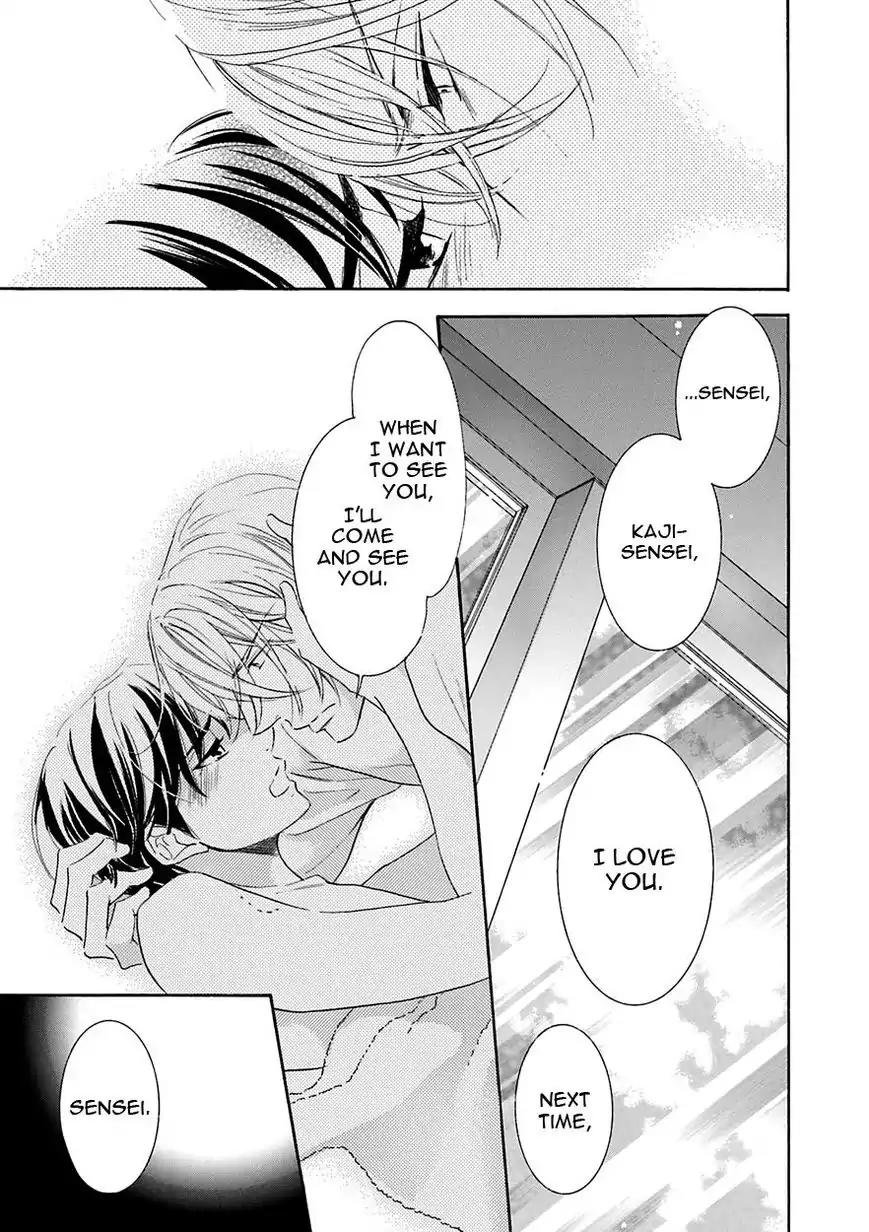 K-sensei no Yaban na Renai Chapter 4.5 page 29 - Vol.4 Chapter 5