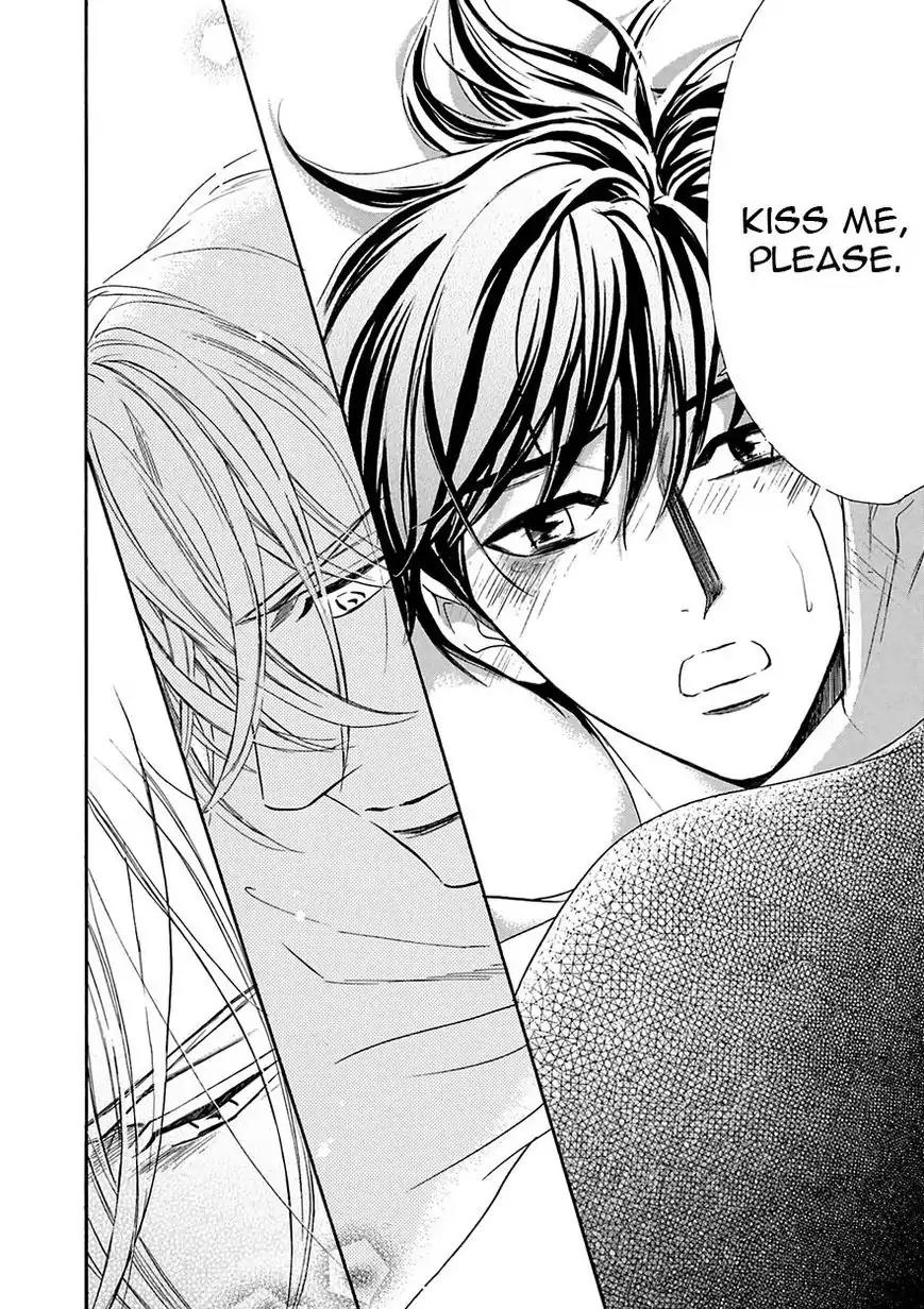 K-sensei no Yaban na Renai Chapter 4.5 page 30 - Vol.4 Chapter 5