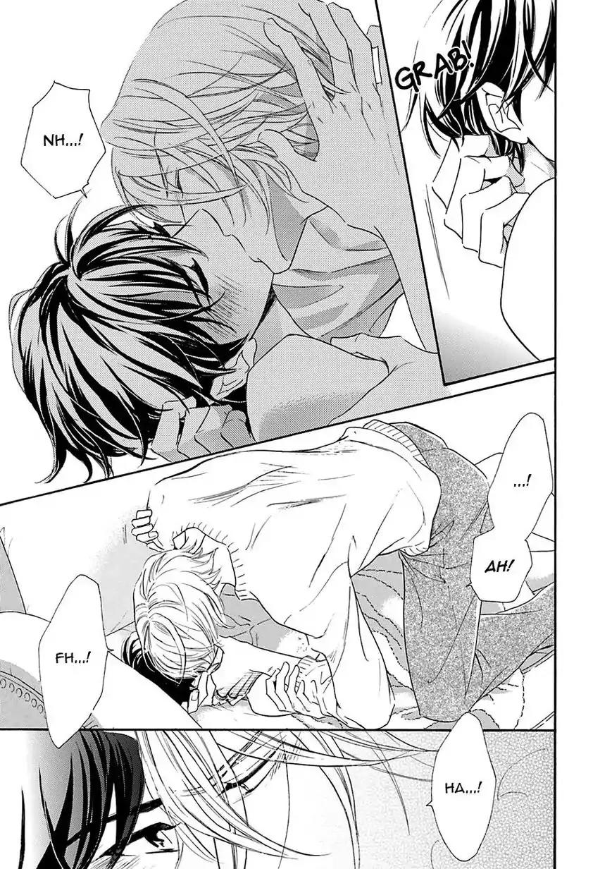 K-sensei no Yaban na Renai Chapter 4.5 page 31 - Vol.4 Chapter 5