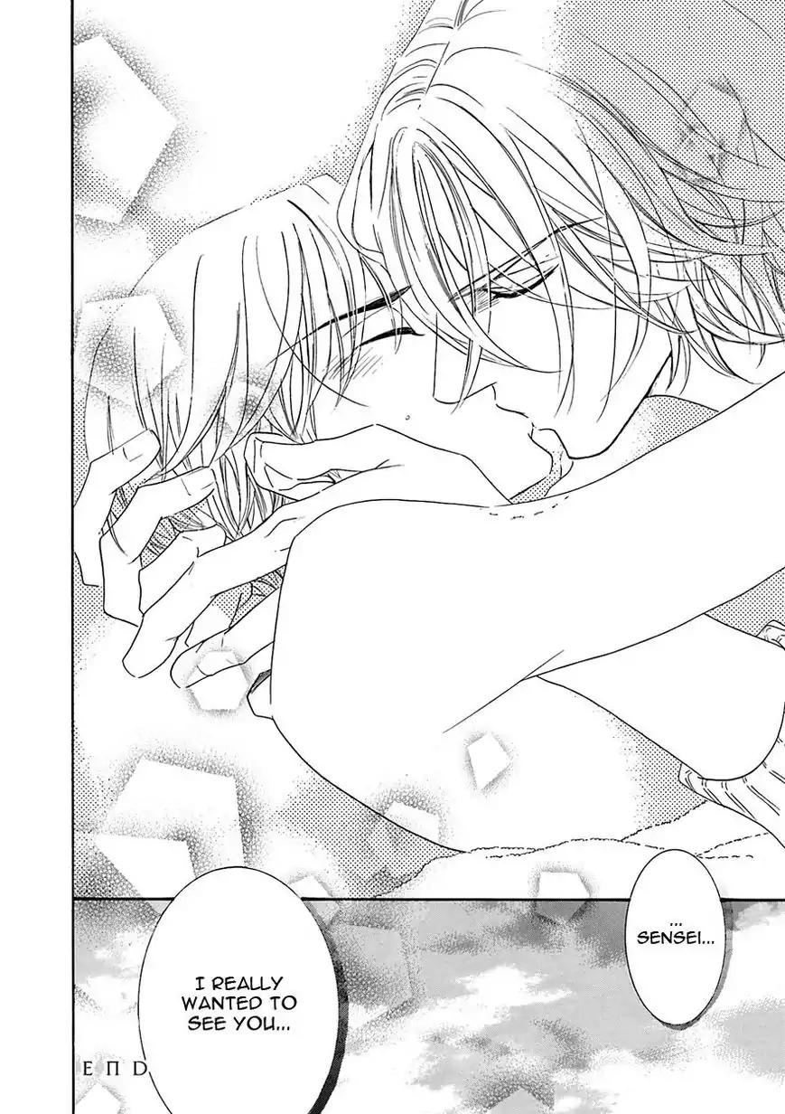 K-sensei no Yaban na Renai Chapter 4.5 page 32 - Vol.4 Chapter 5