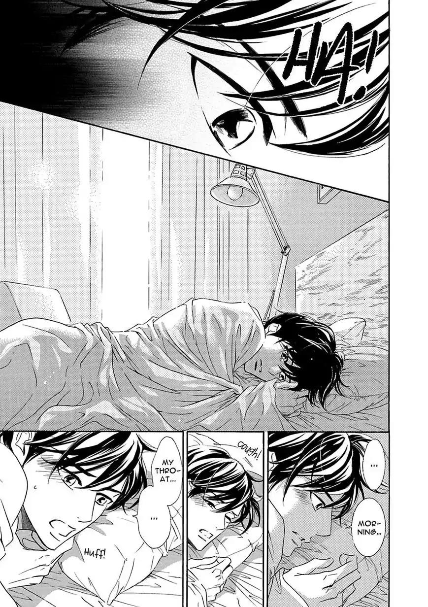 K-sensei no Yaban na Renai Chapter 4.5 page 5 - Vol.4 Chapter 5