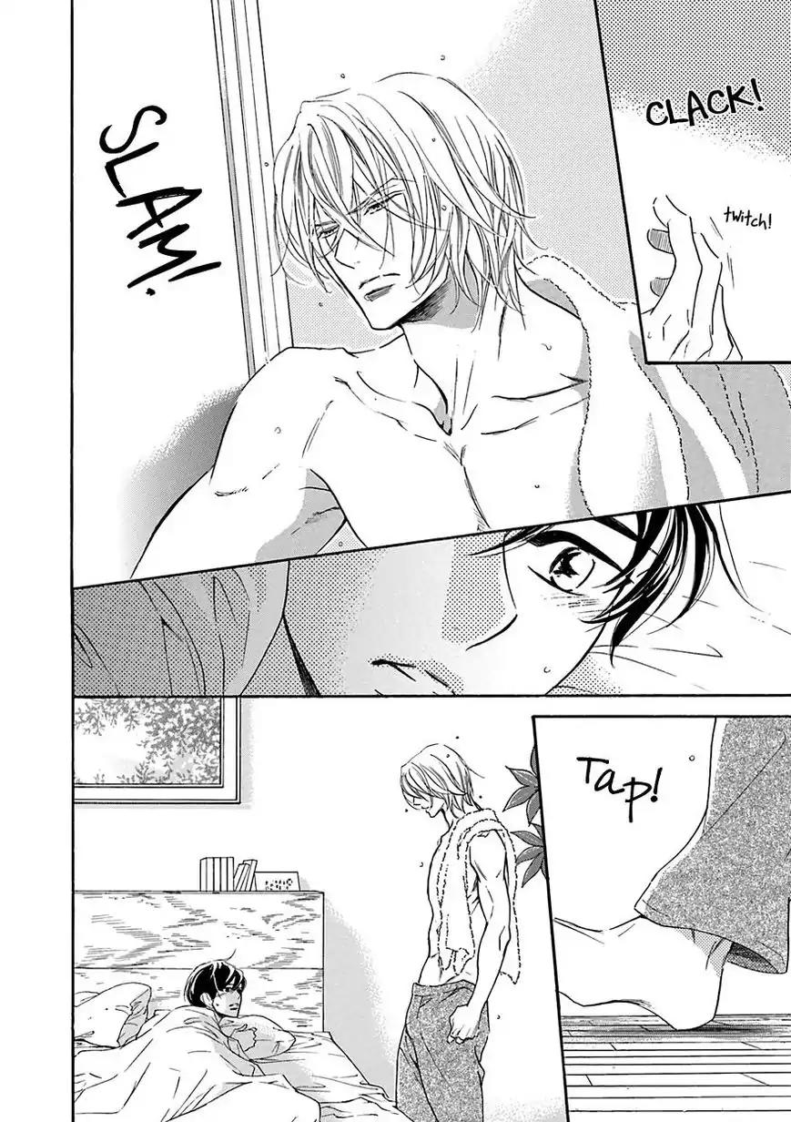 K-sensei no Yaban na Renai Chapter 4.5 page 6 - Vol.4 Chapter 5