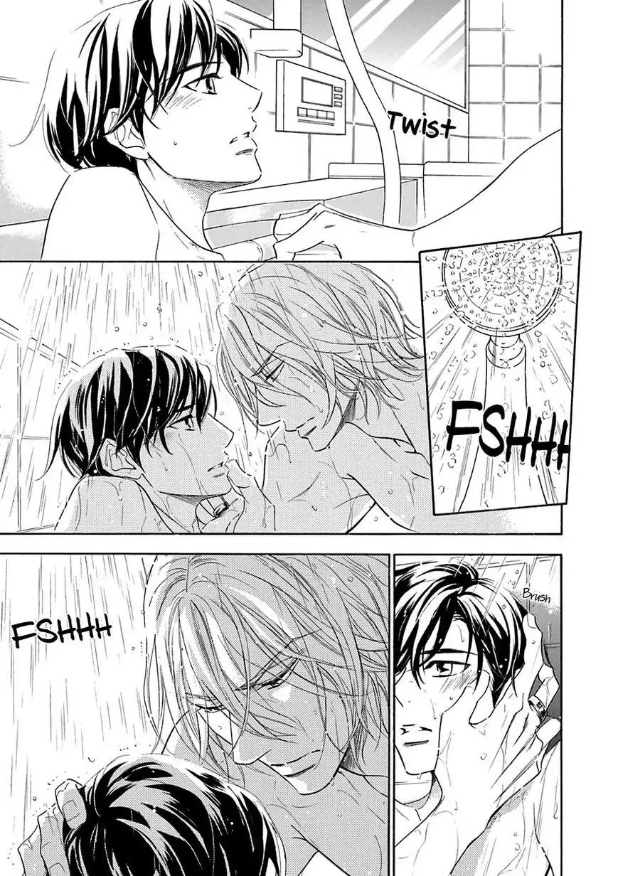 K-sensei no Yaban na Renai Chapter 4.5 page 9 - Vol.4 Chapter 5