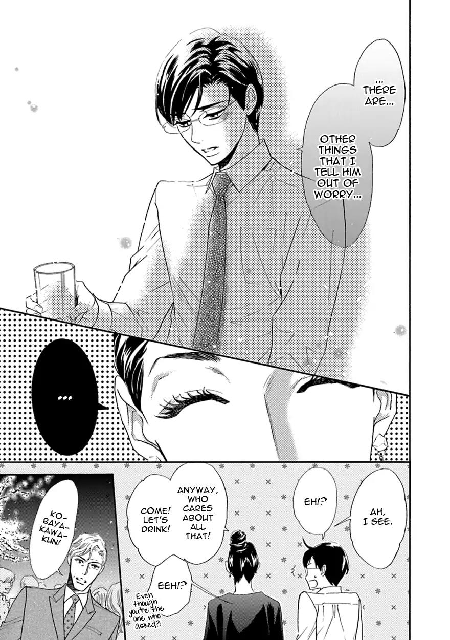 K-sensei no Yaban na Renai Chapter 5.1 page 12 - Vol.5 Chapter 1