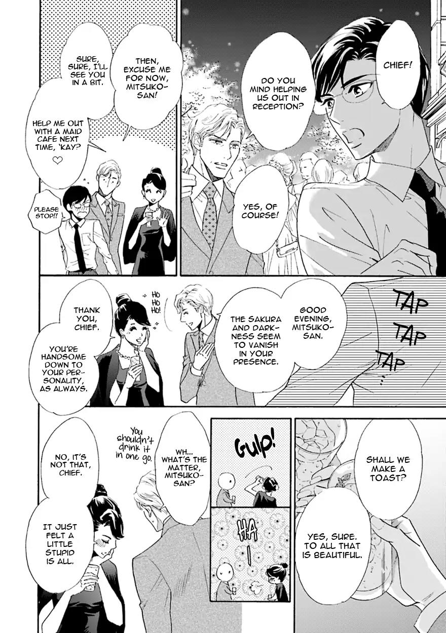 K-sensei no Yaban na Renai Chapter 5.1 page 13 - Vol.5 Chapter 1