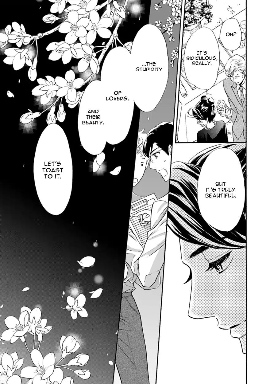 K-sensei no Yaban na Renai Chapter 5.1 page 14 - Vol.5 Chapter 1