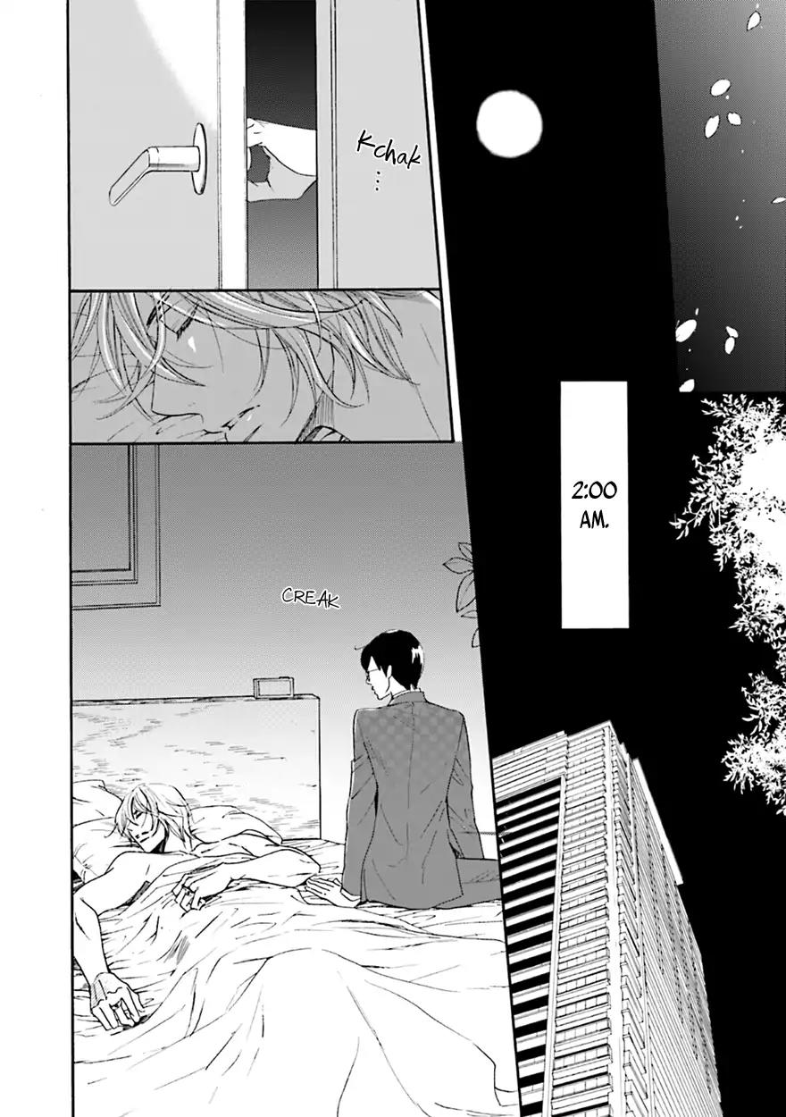 K-sensei no Yaban na Renai Chapter 5.1 page 15 - Vol.5 Chapter 1