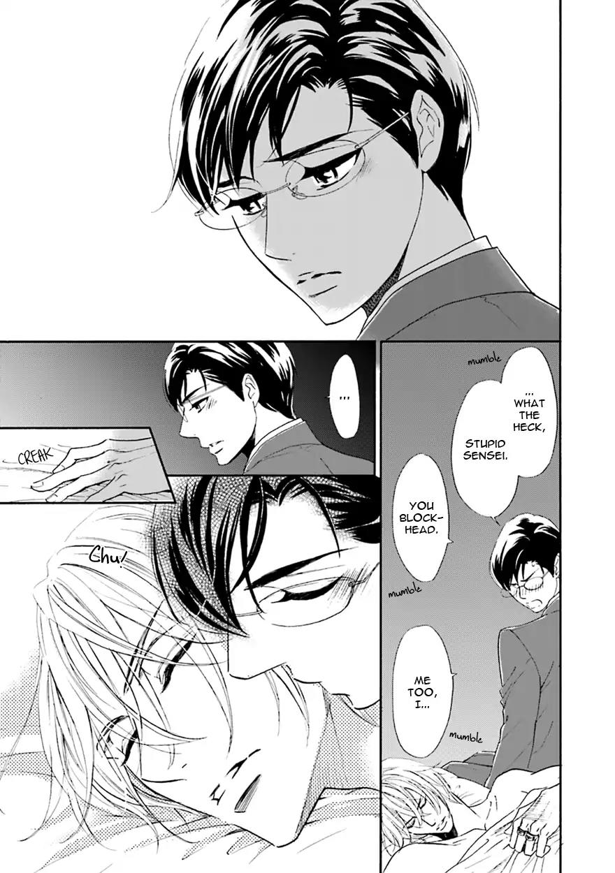 K-sensei no Yaban na Renai Chapter 5.1 page 16 - Vol.5 Chapter 1