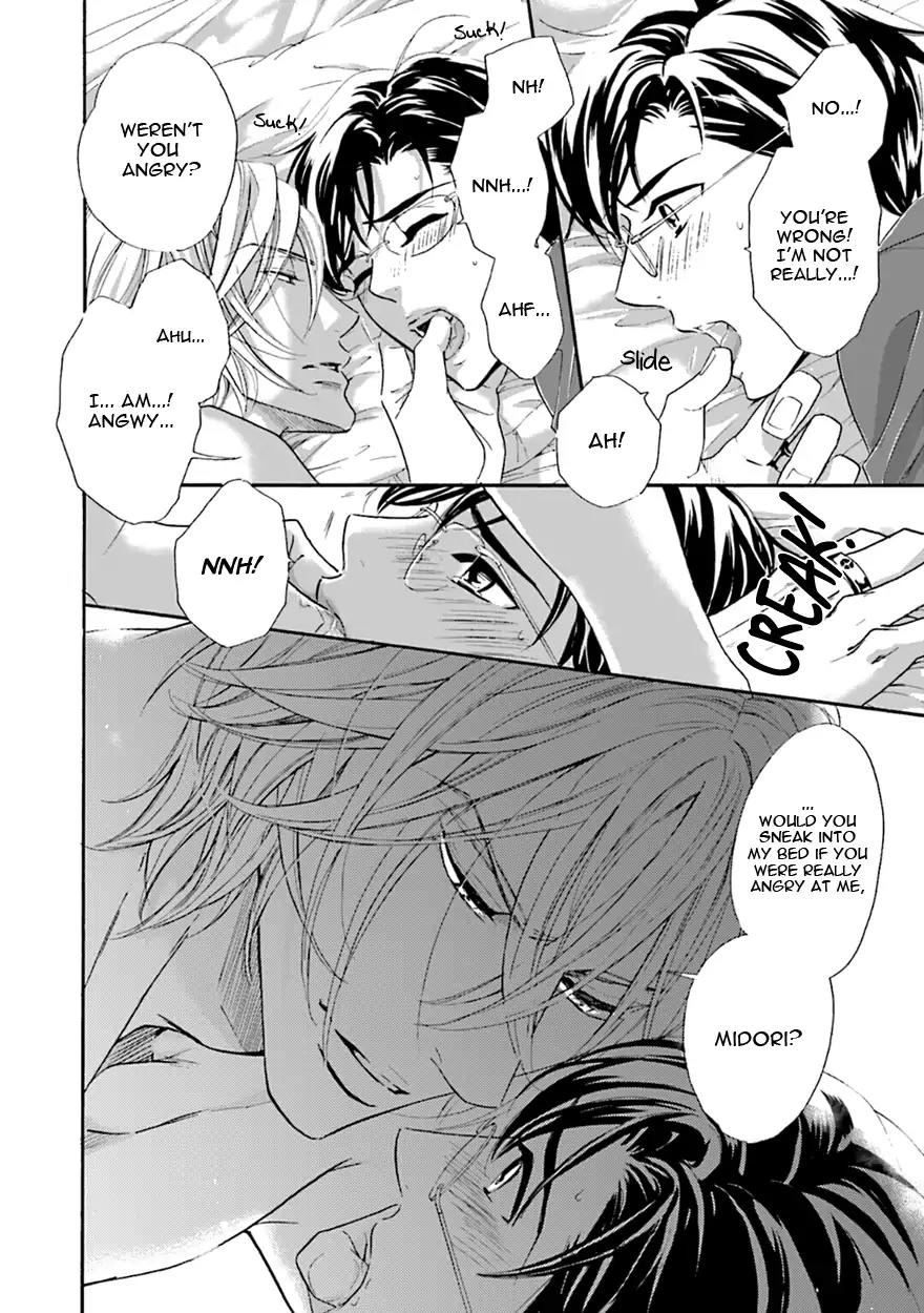 K-sensei no Yaban na Renai Chapter 5.1 page 19 - Vol.5 Chapter 1