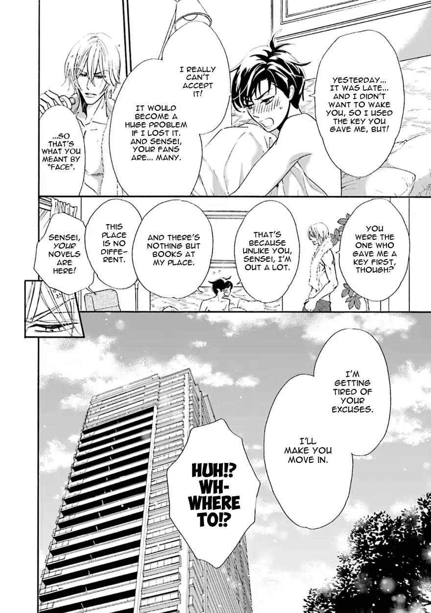 K-sensei no Yaban na Renai Chapter 5.1 page 21 - Vol.5 Chapter 1