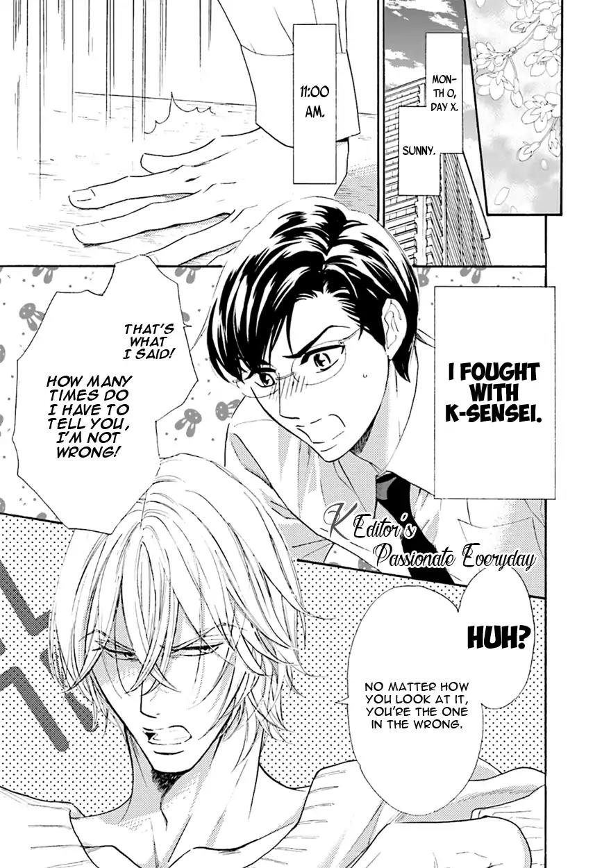 K-sensei no Yaban na Renai Chapter 5.1 page 6 - Vol.5 Chapter 1