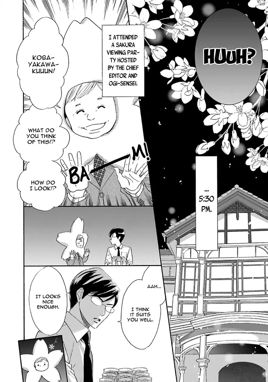 K-sensei no Yaban na Renai Chapter 5.1 page 9 - Vol.5 Chapter 1
