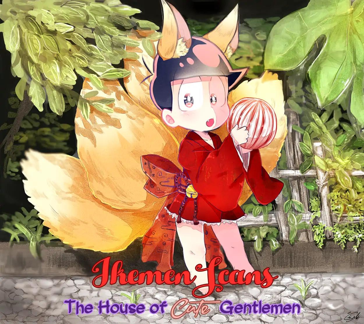 K-sensei no Yaban na Renai Chapter 5.2 page 1 - Vol.5 Chapter 2