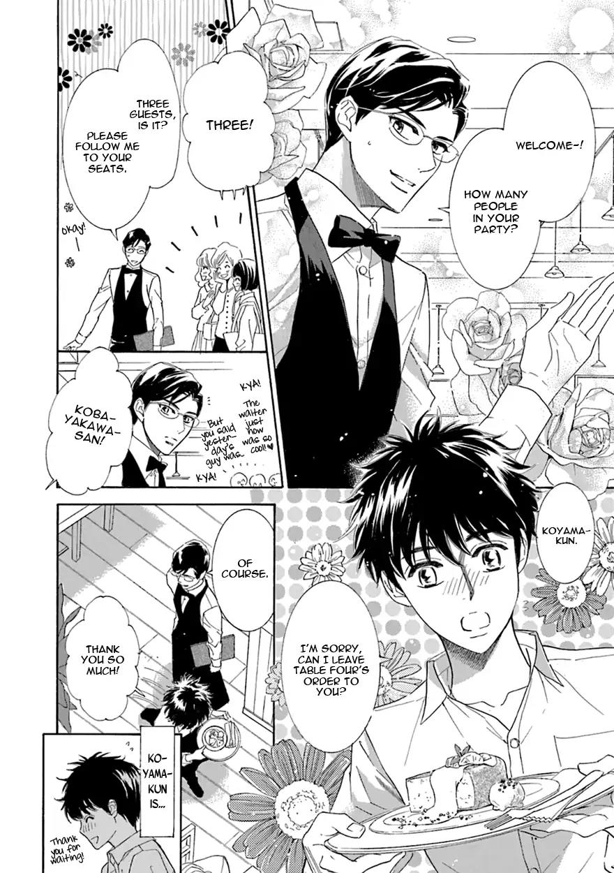 K-sensei no Yaban na Renai Chapter 5.2 page 4 - Vol.5 Chapter 2