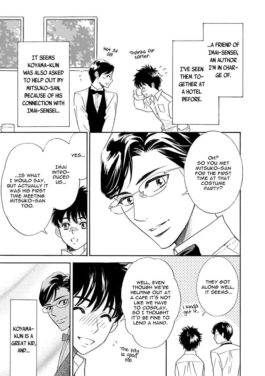 K-sensei no Yaban na Renai Chapter 5.2 page 5 - Vol.5 Chapter 2