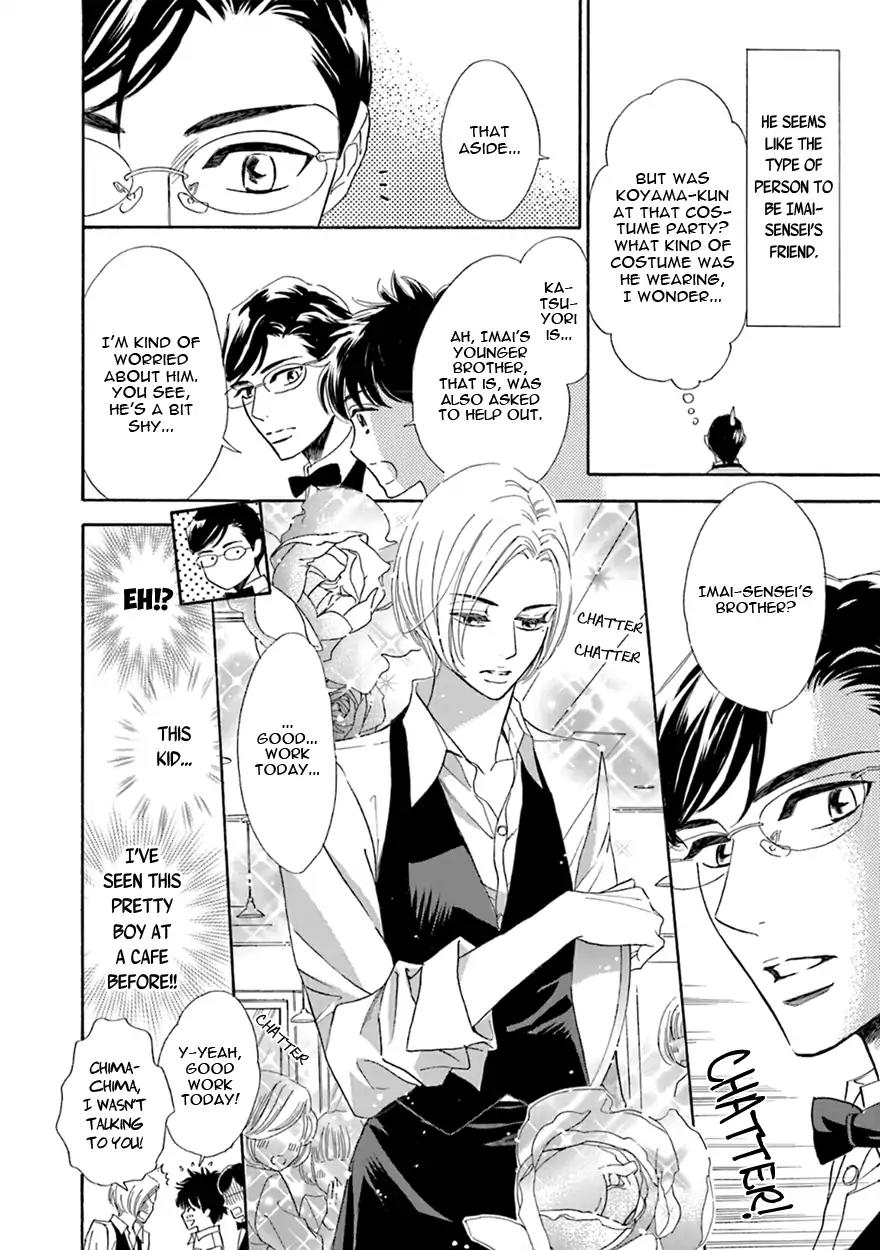 K-sensei no Yaban na Renai Chapter 5.2 page 6 - Vol.5 Chapter 2