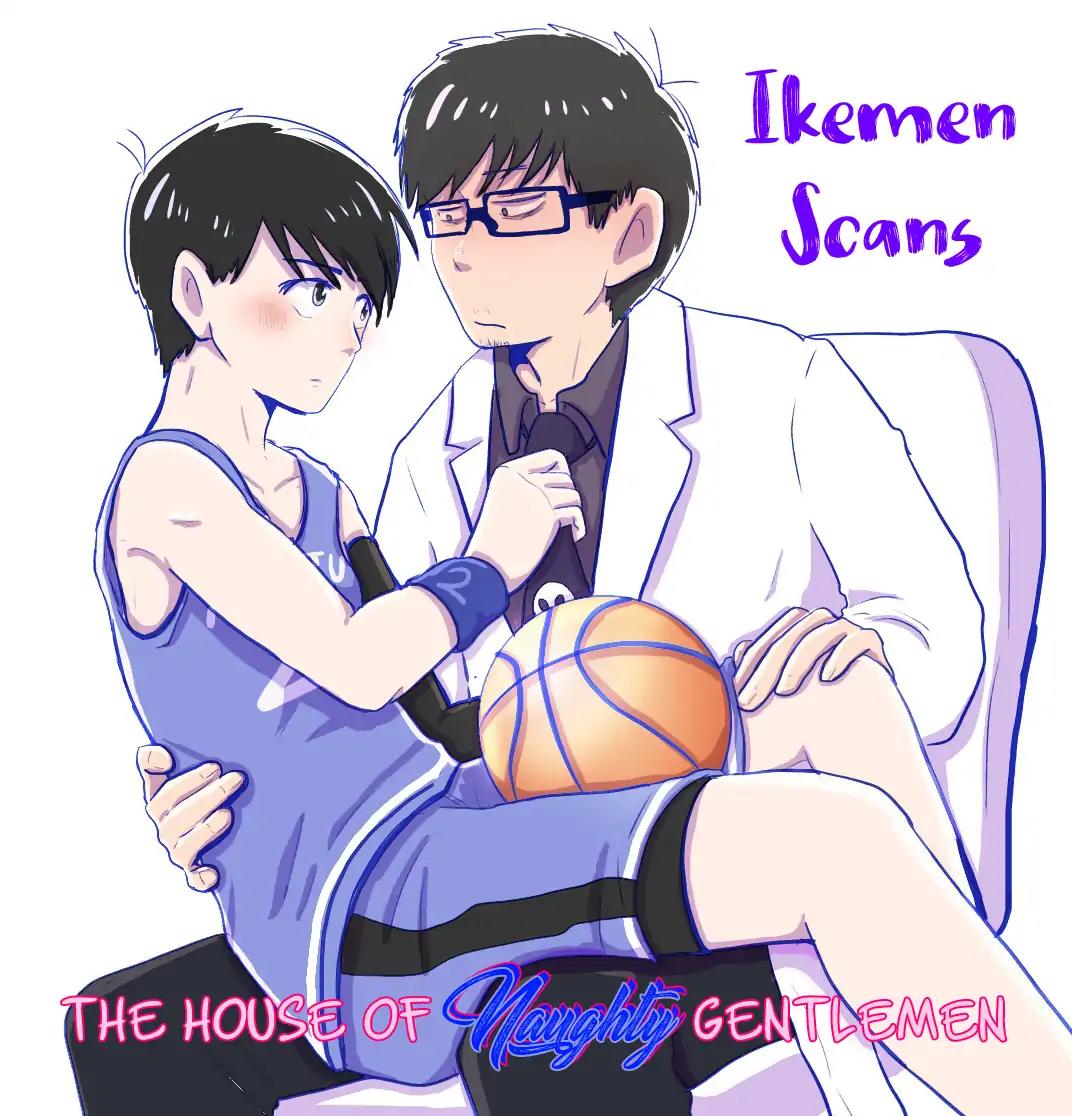 K-sensei no Yaban na Renai Chapter 5.3 page 1 - Vol.5 Chapter 3