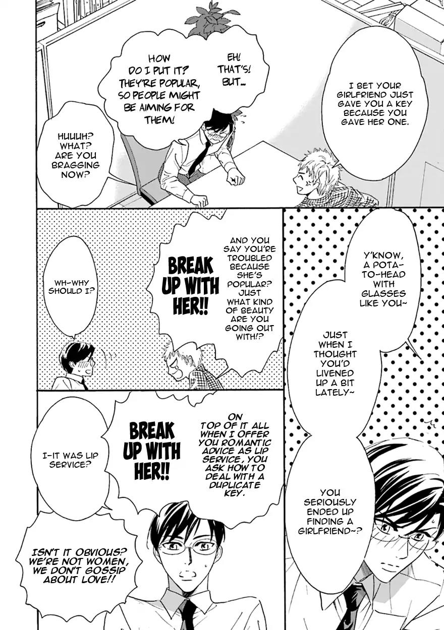 K-sensei no Yaban na Renai Chapter 5.3 page 12 - Vol.5 Chapter 3