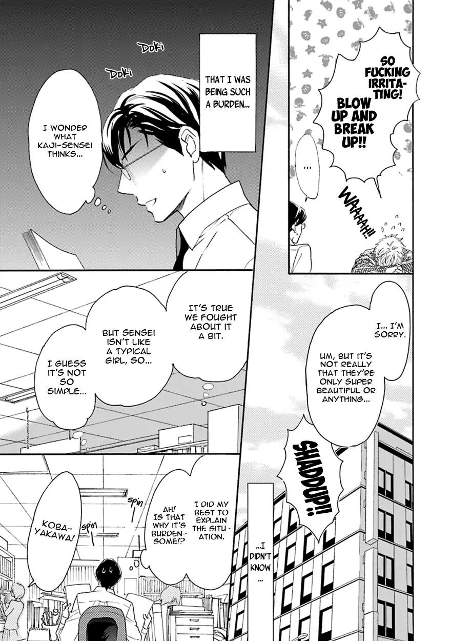 K-sensei no Yaban na Renai Chapter 5.3 page 13 - Vol.5 Chapter 3