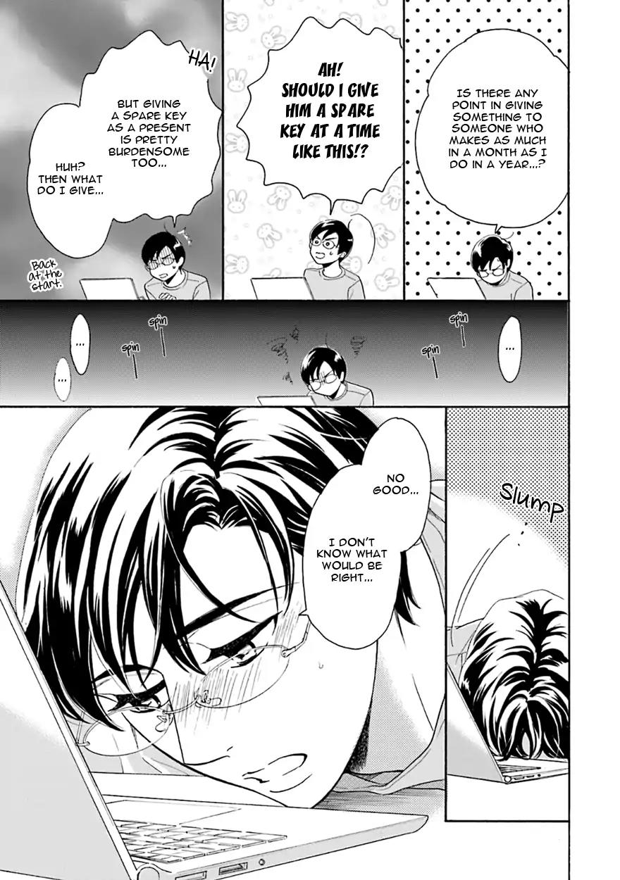 K-sensei no Yaban na Renai Chapter 5.3 page 15 - Vol.5 Chapter 3