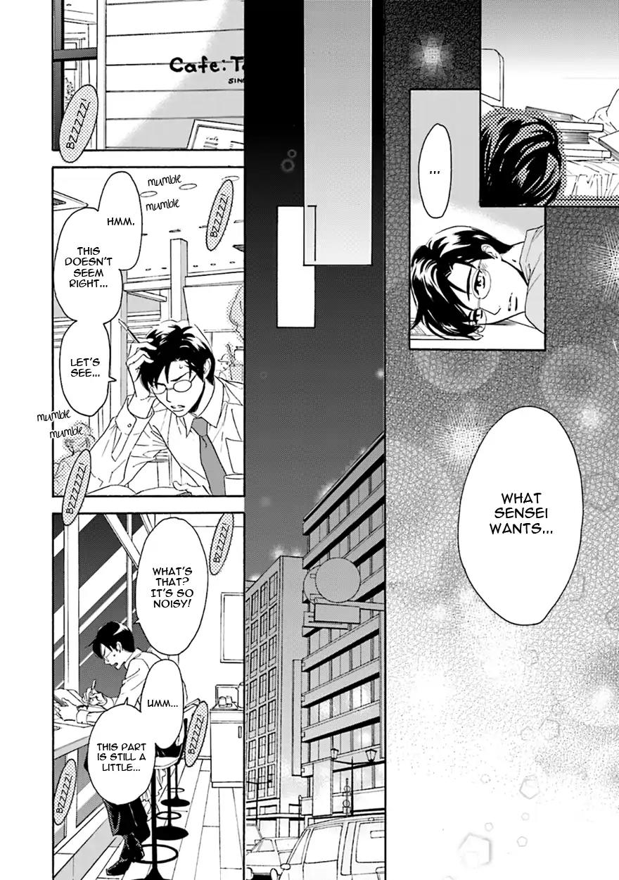 K-sensei no Yaban na Renai Chapter 5.3 page 16 - Vol.5 Chapter 3