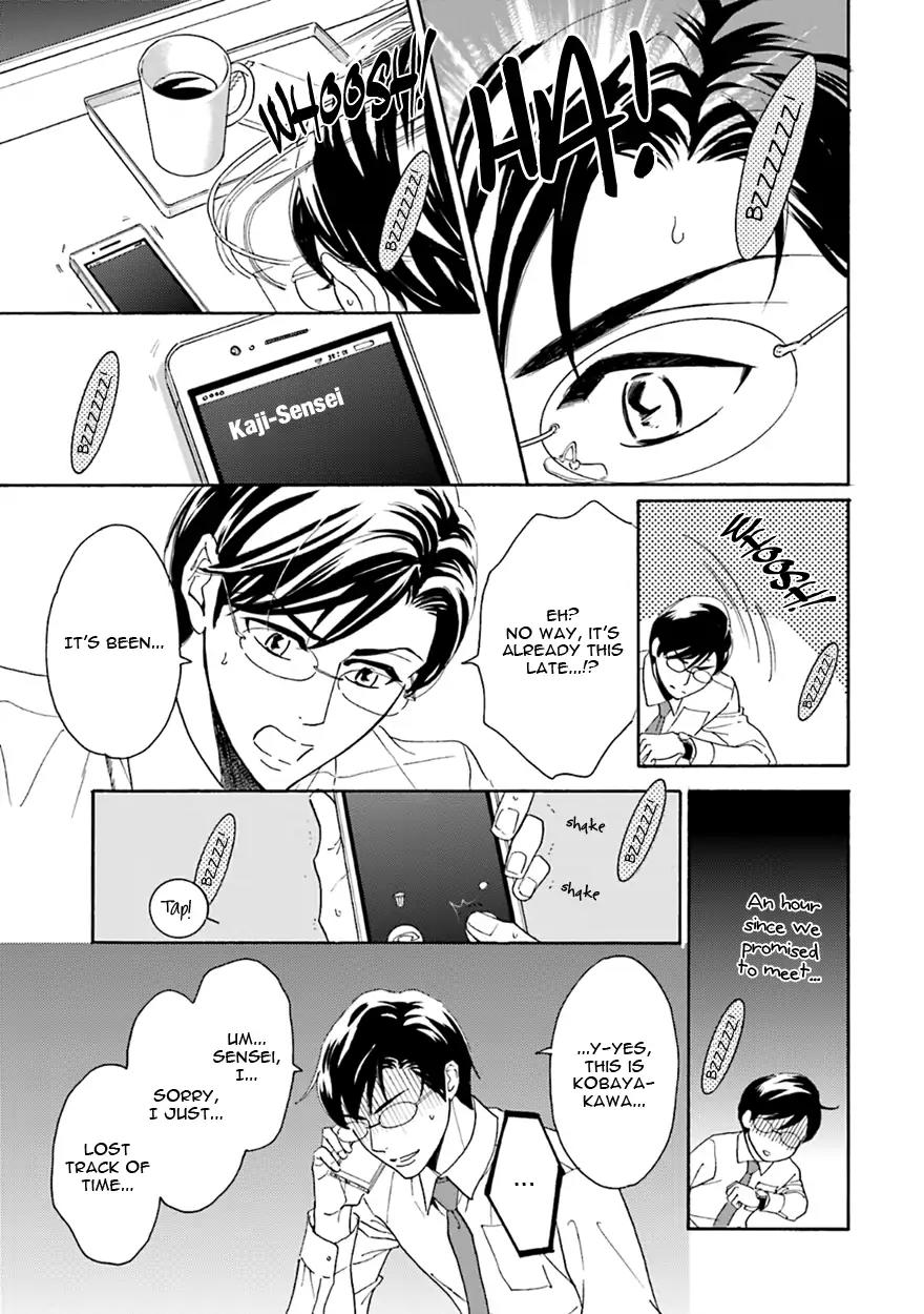 K-sensei no Yaban na Renai Chapter 5.3 page 17 - Vol.5 Chapter 3